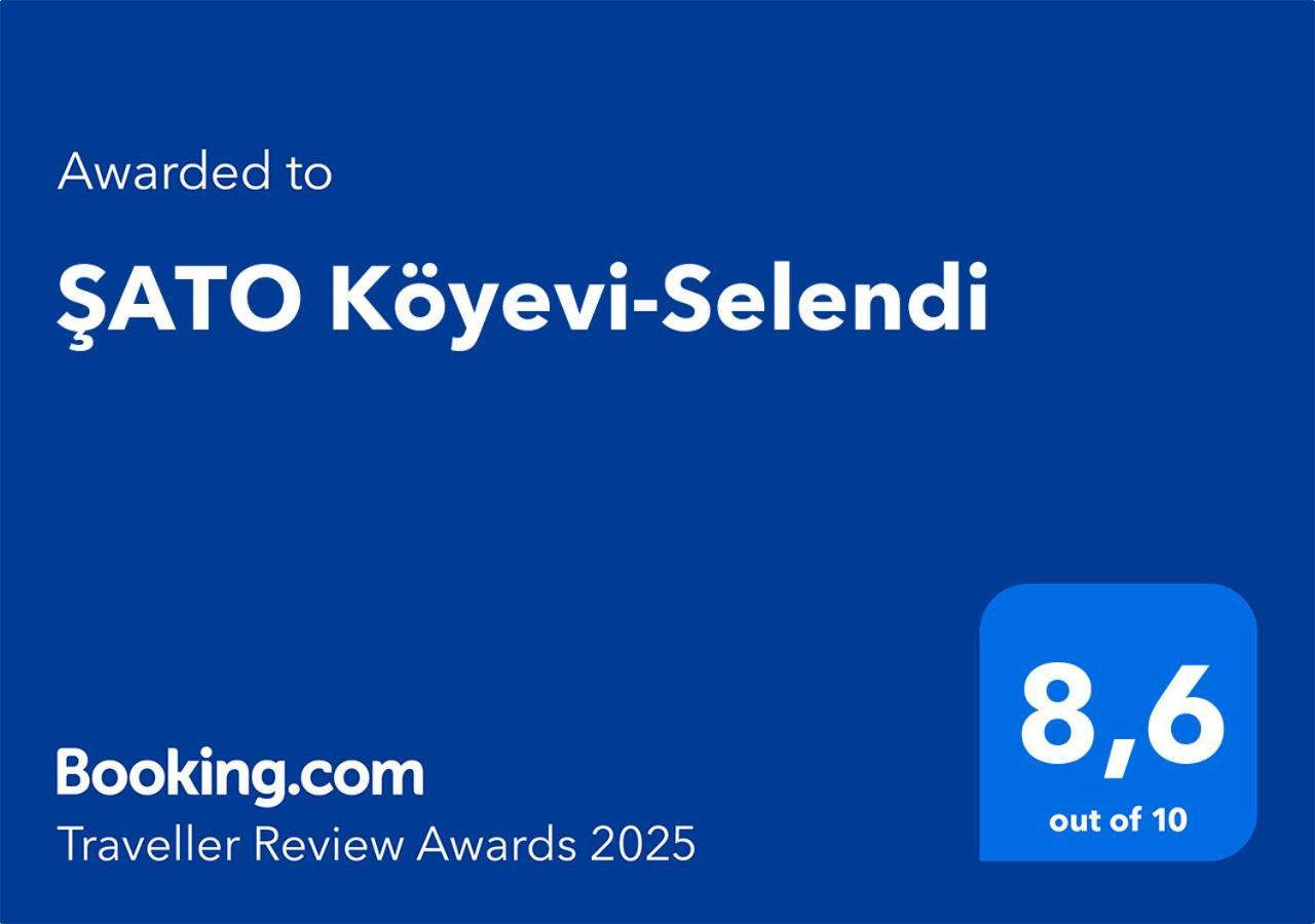 Отель Sato Koeyevi-Selendi Экстерьер фото